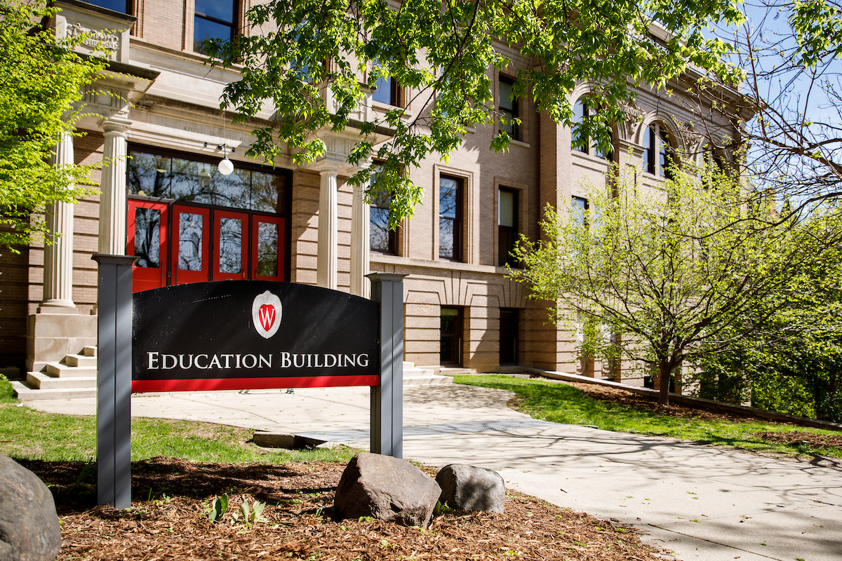 the outside of the education building
